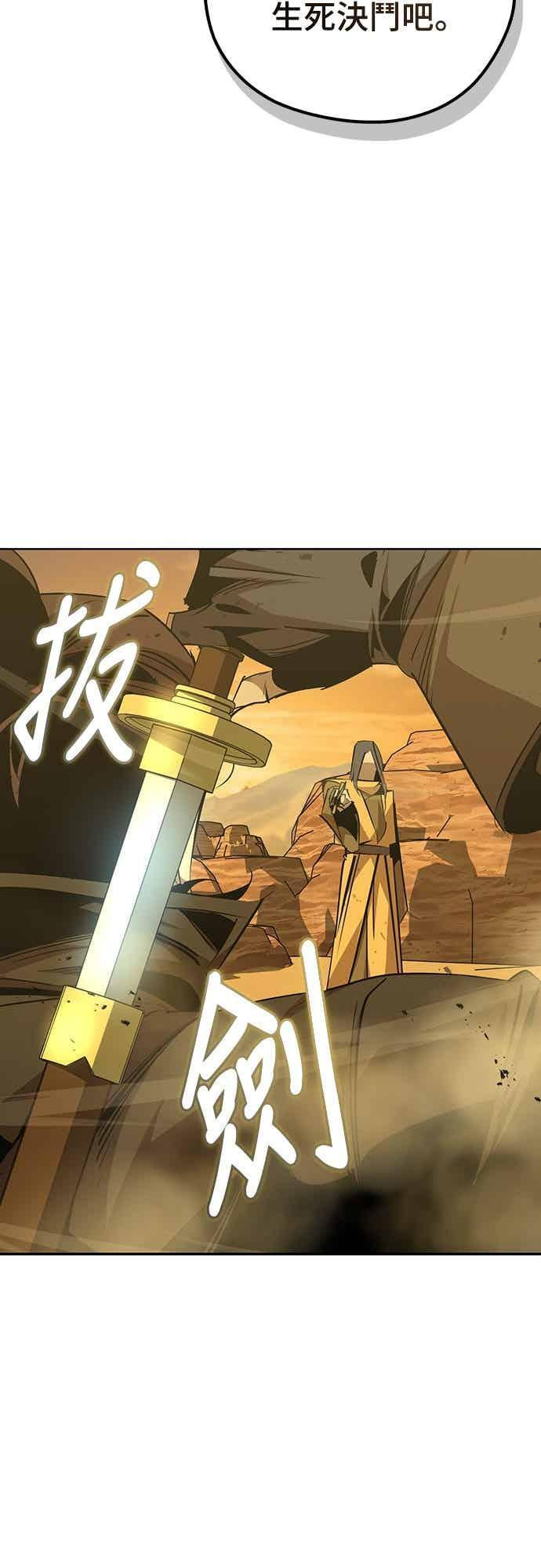 第231页