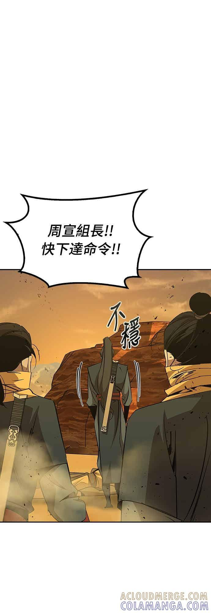 第207页