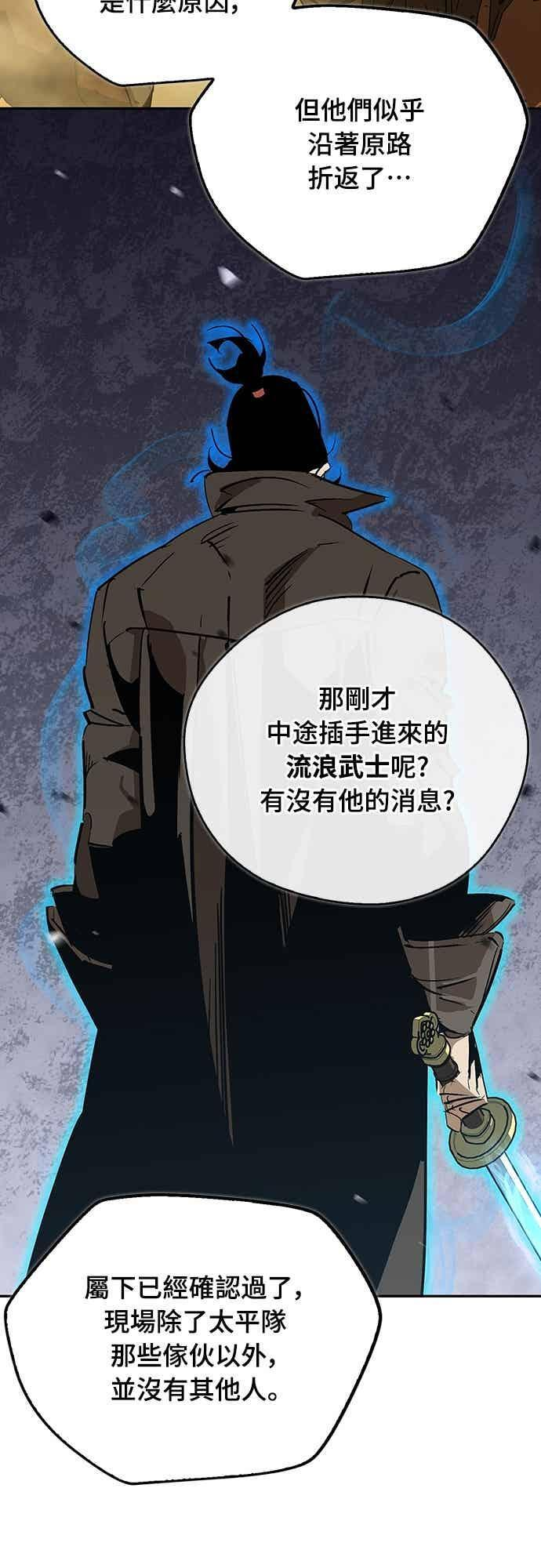 第222页