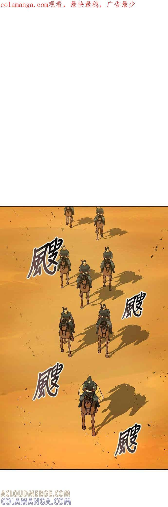 第243页