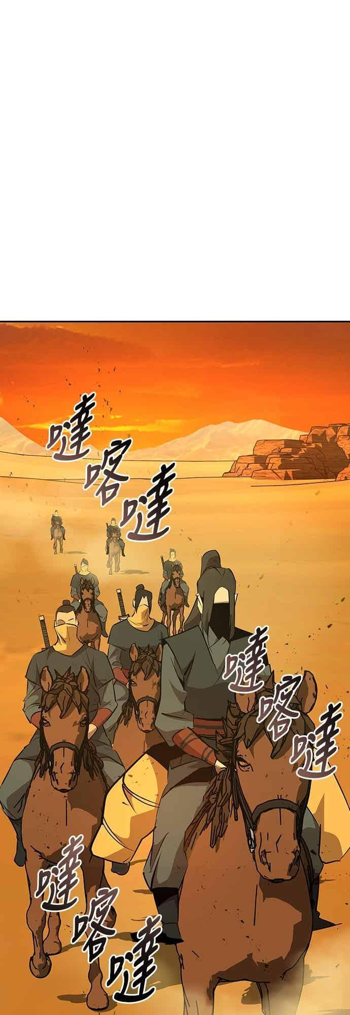 第246页