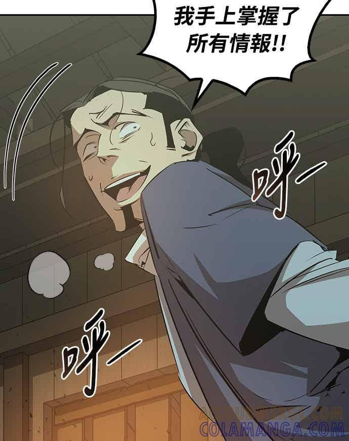 第243页