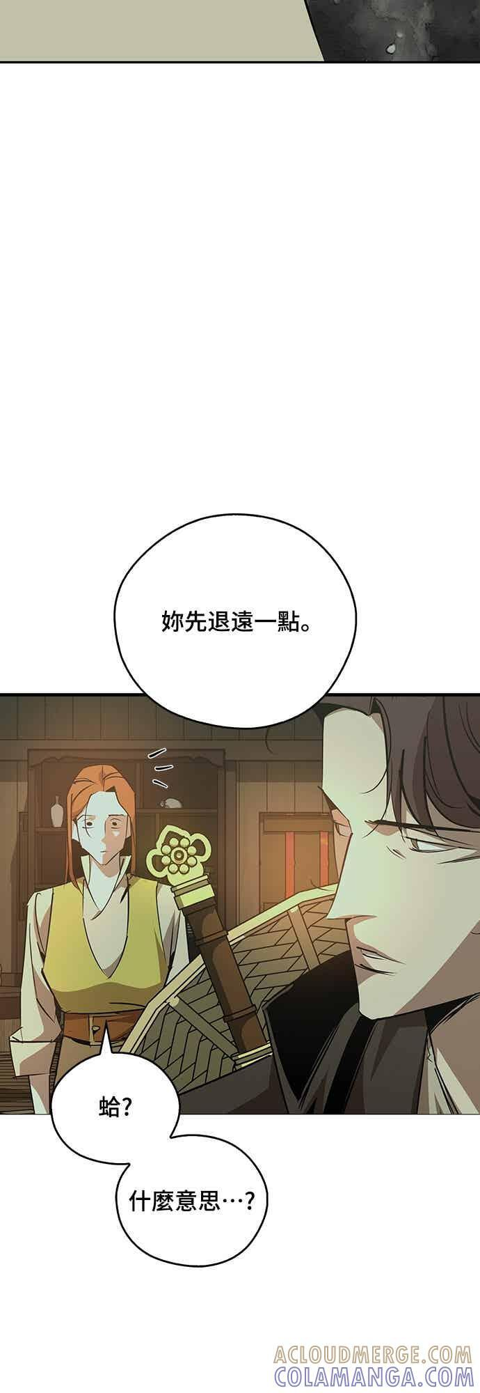 第270页