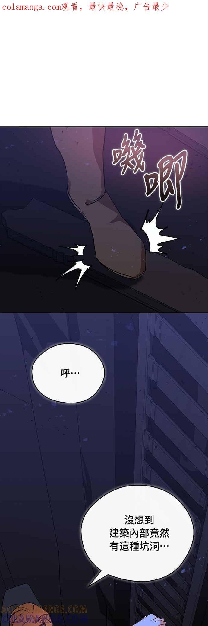 第291页