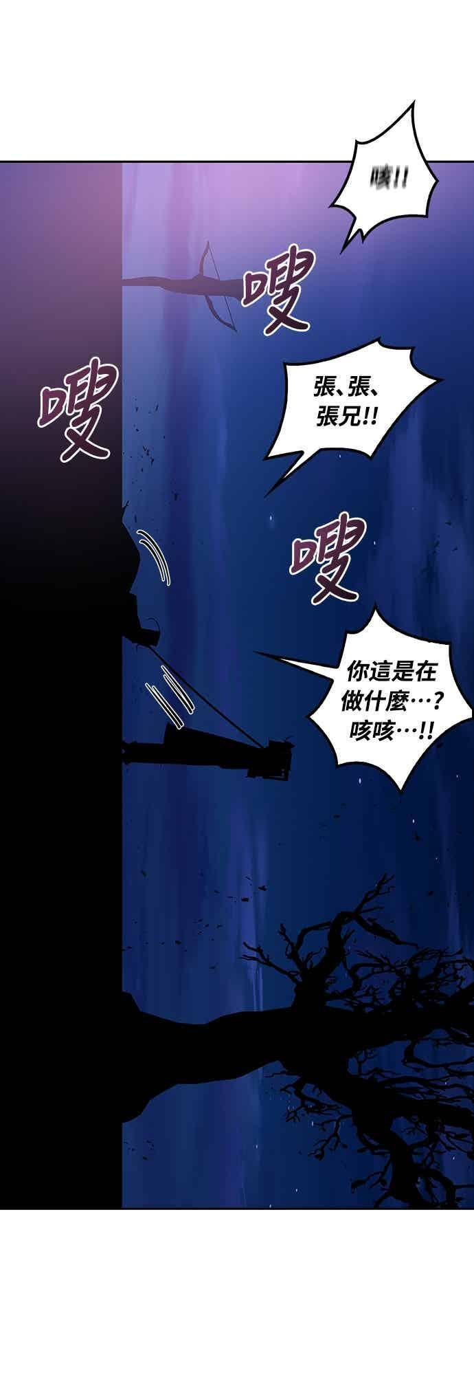 第273页