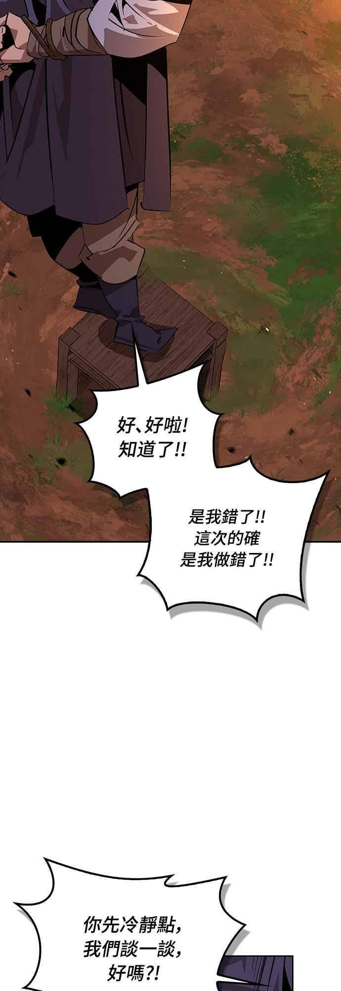 第282页