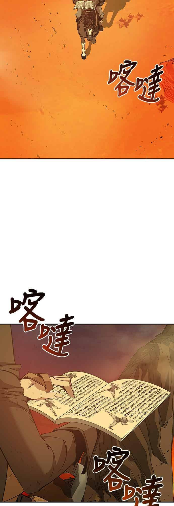 第279页