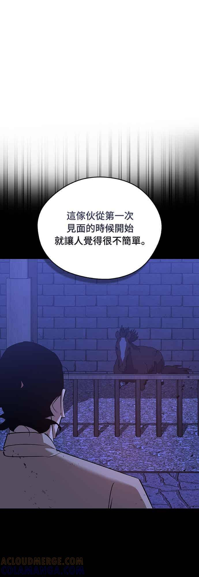 第198页