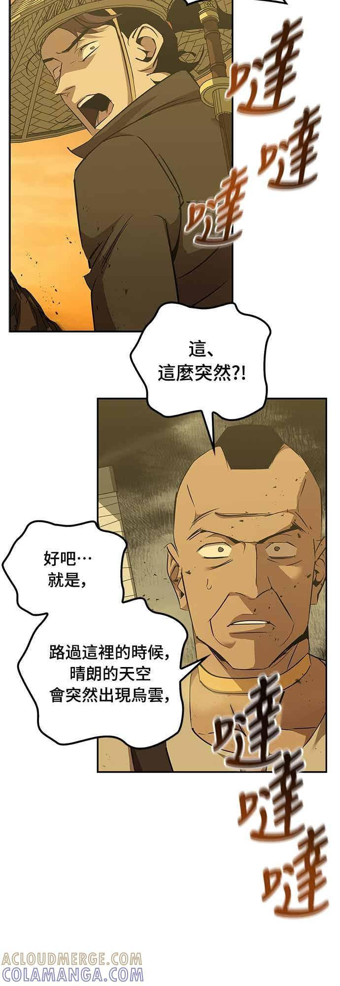 第216页