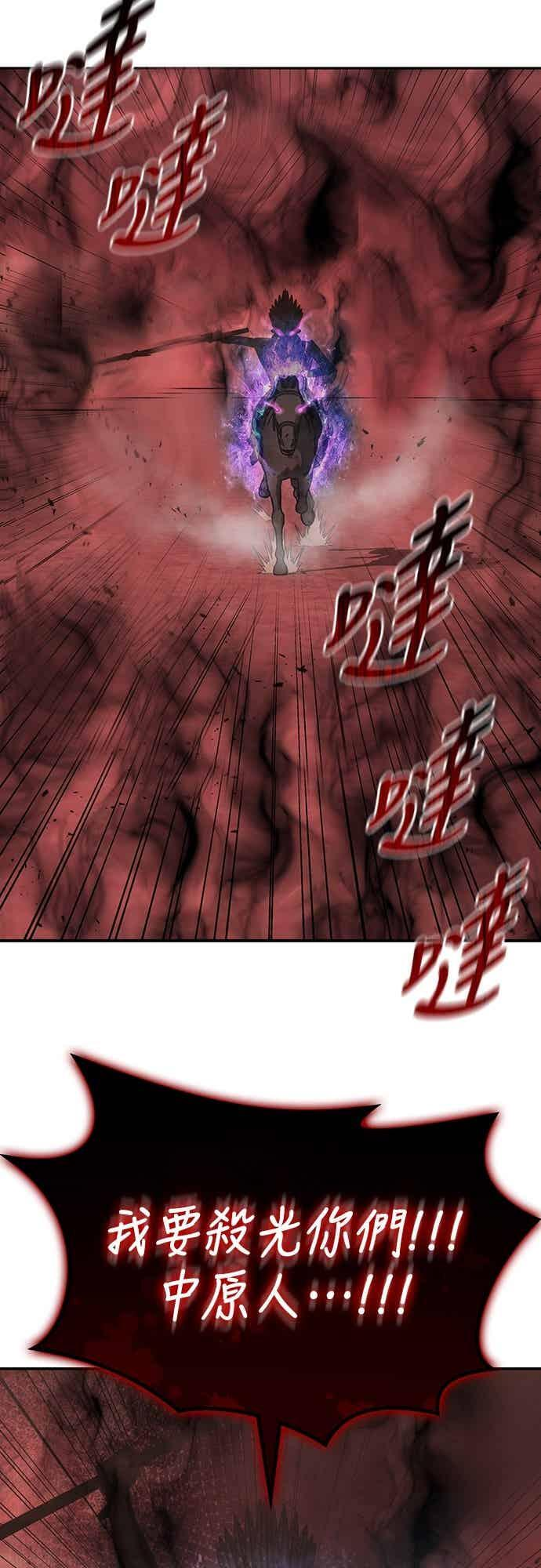第228页