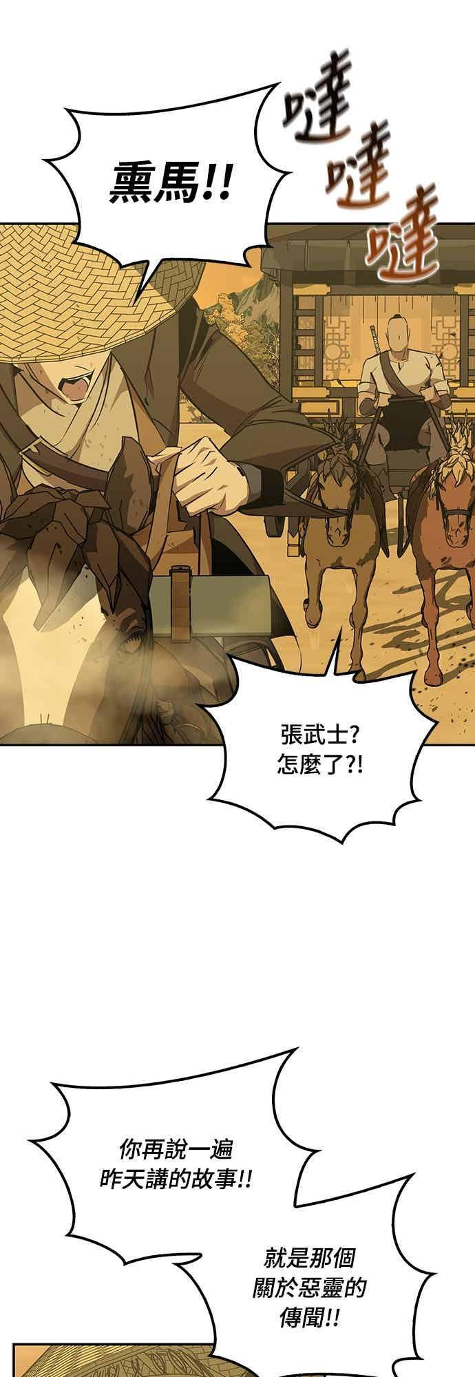 第213页