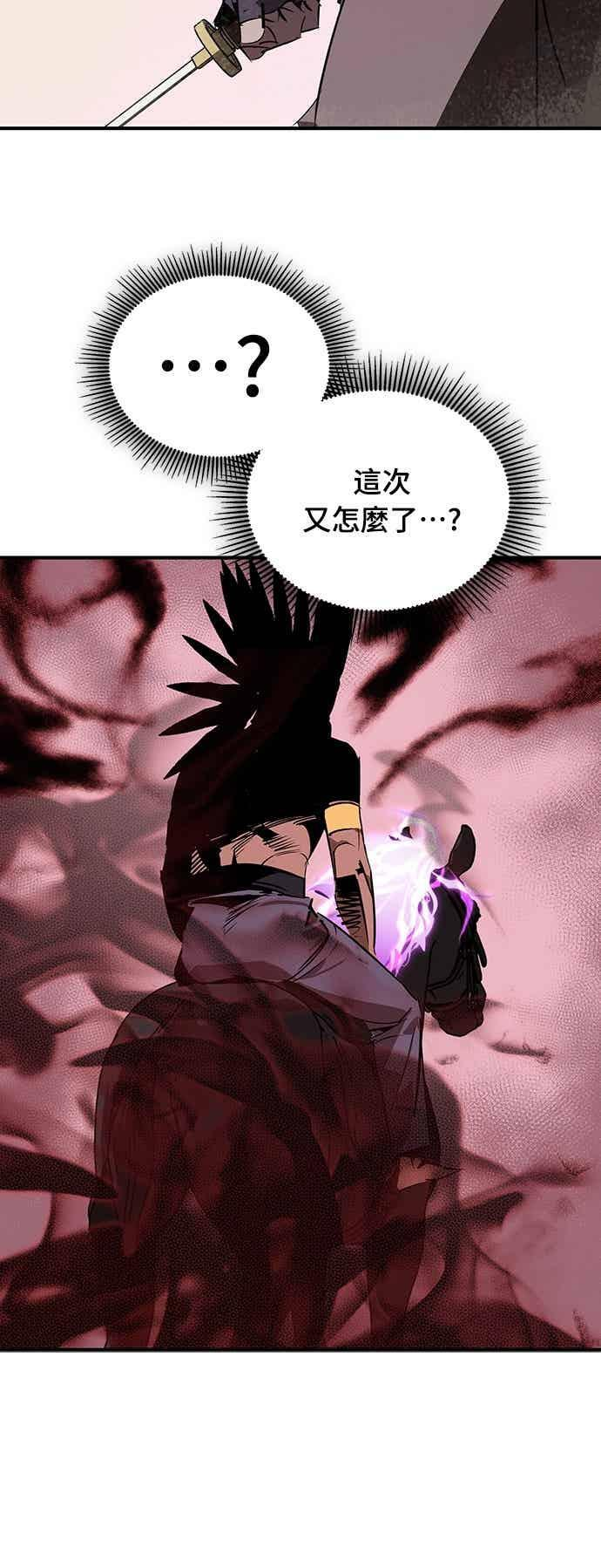 第222页