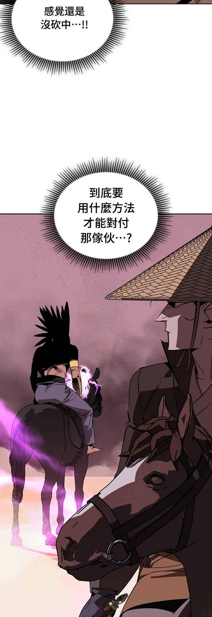 第219页