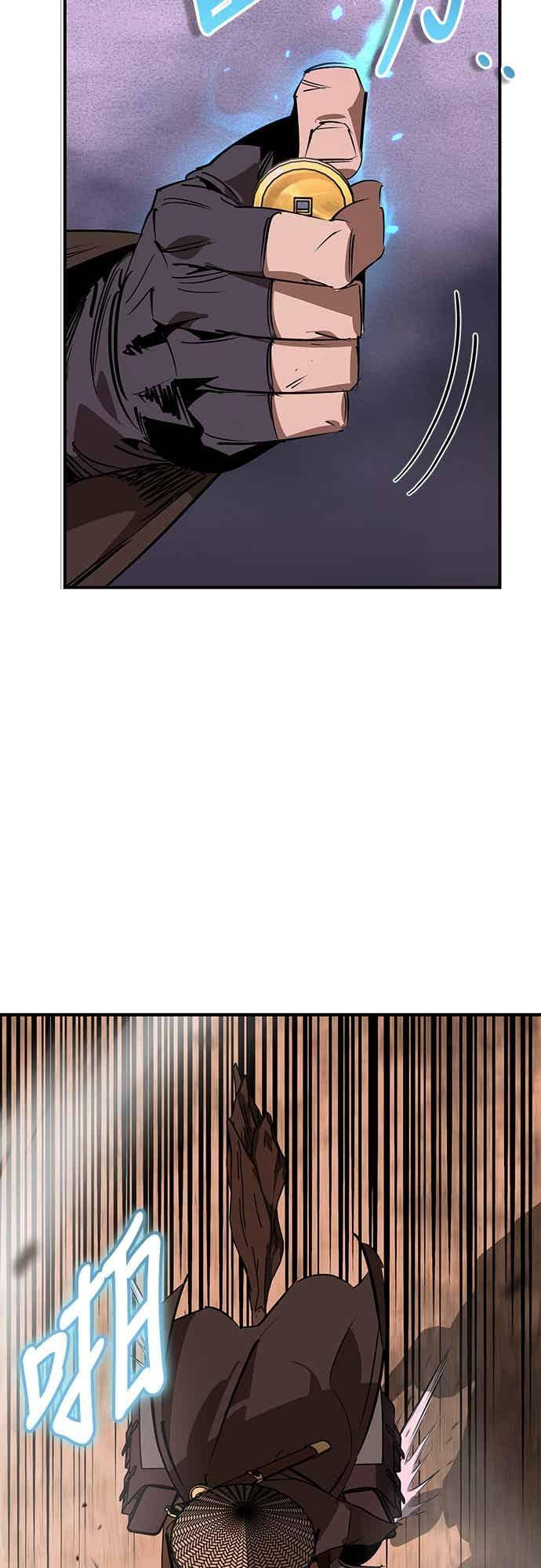 第183页