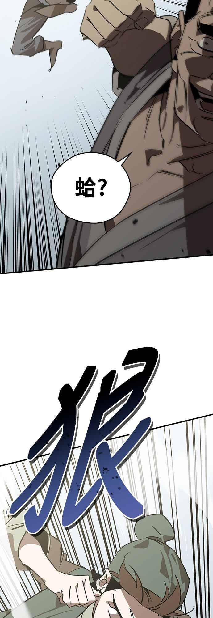 第192页