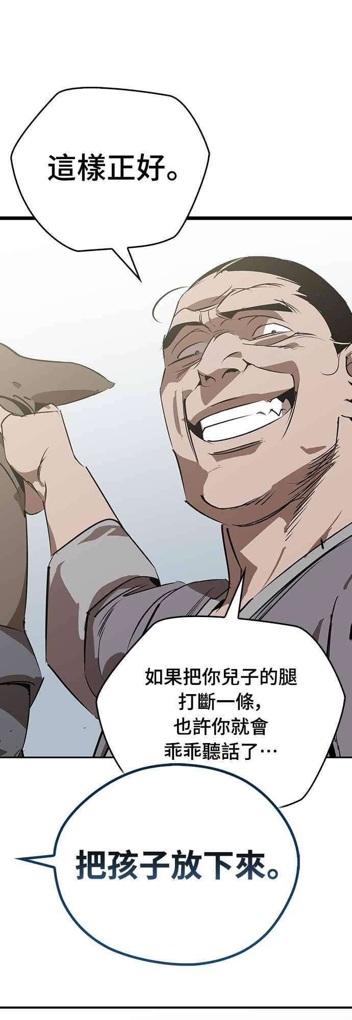 第210页