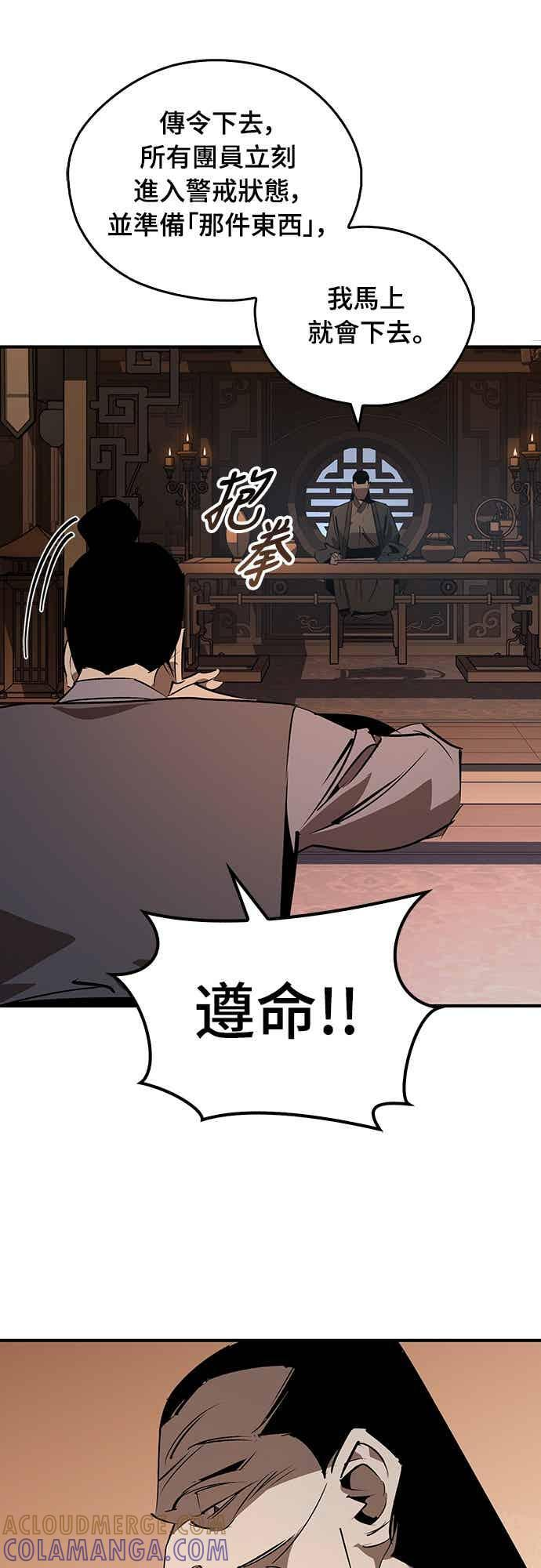 第216页