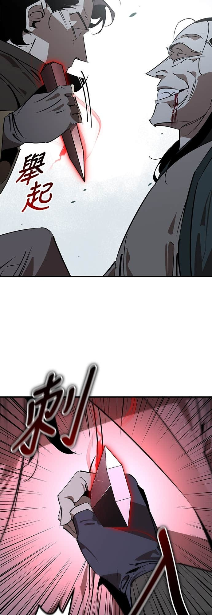 第192页