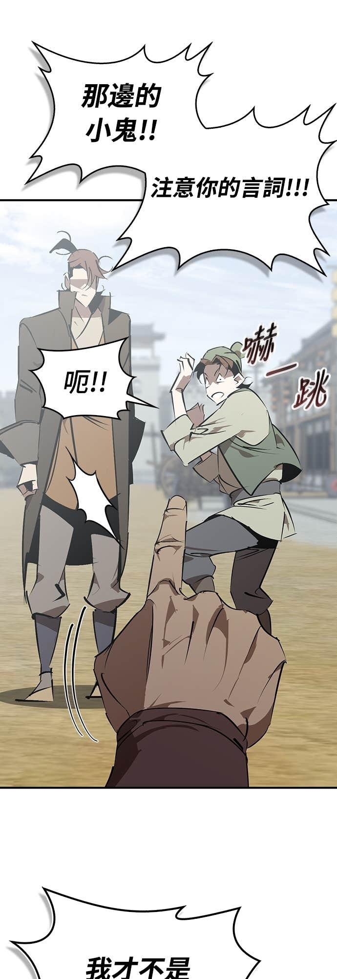 第165页