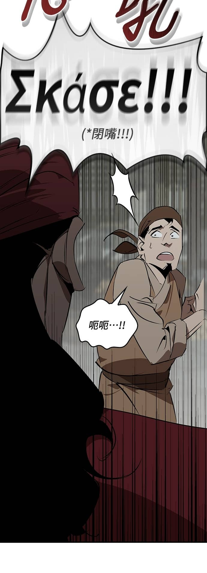 第213页
