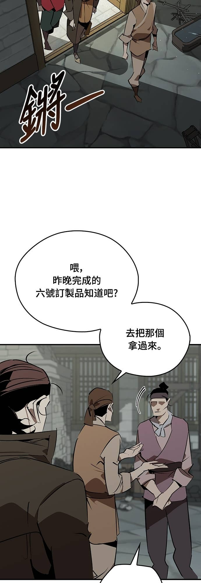 第189页