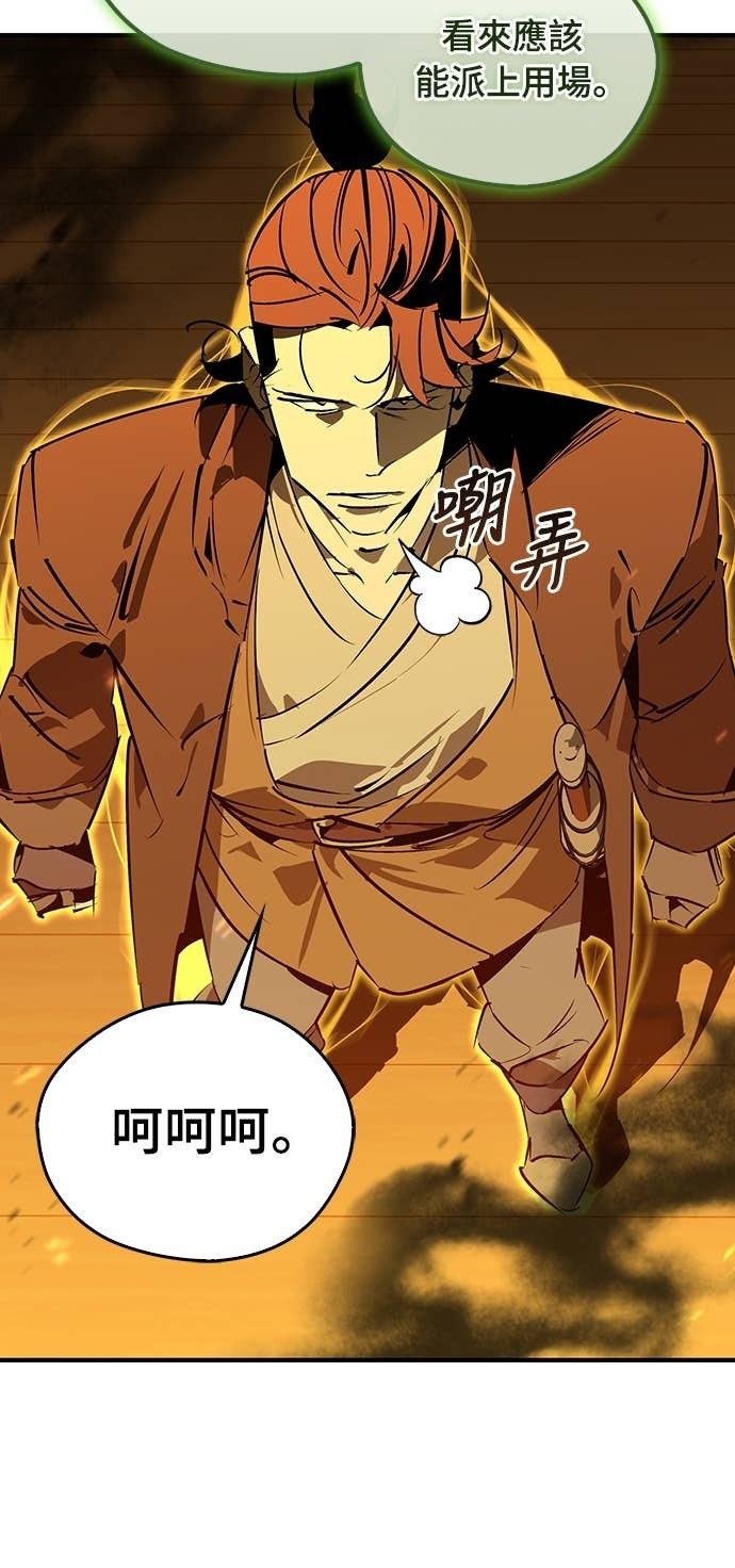 第177页