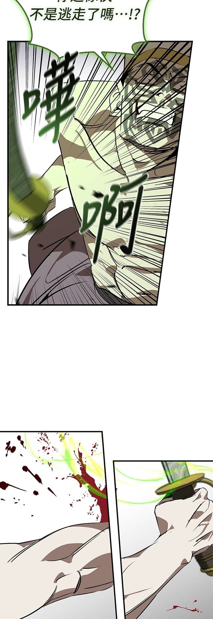 第189页