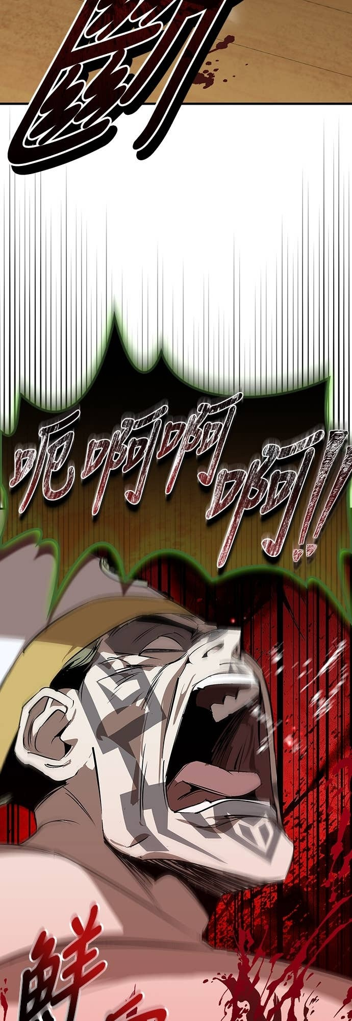 第198页