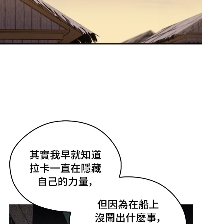 第411页