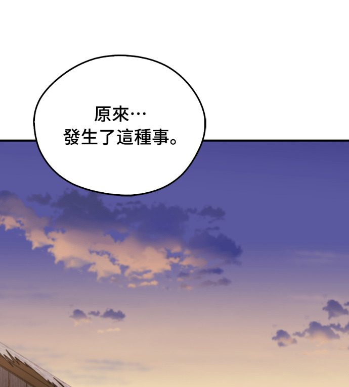 第408页