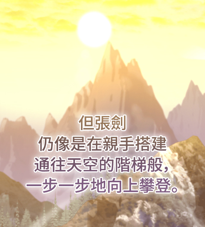 第243页