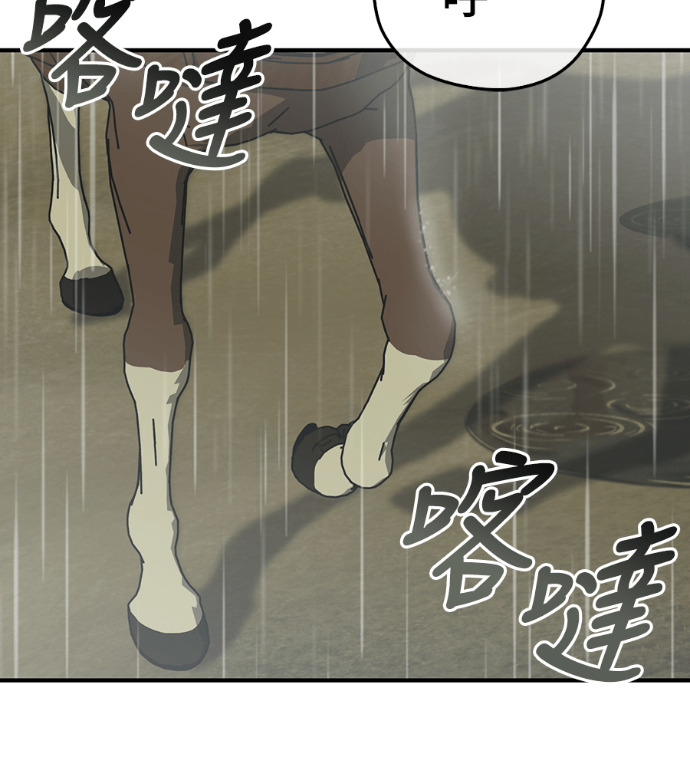 第486页