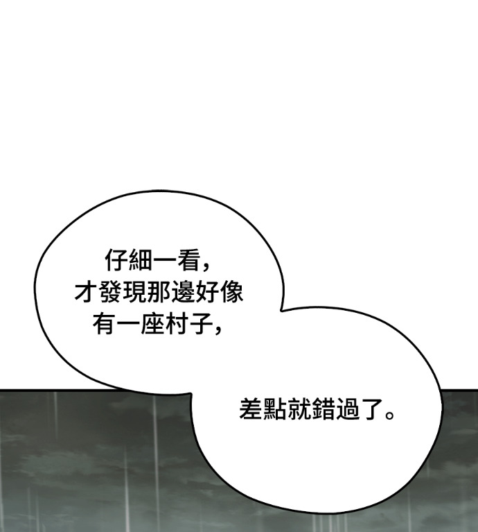 第522页