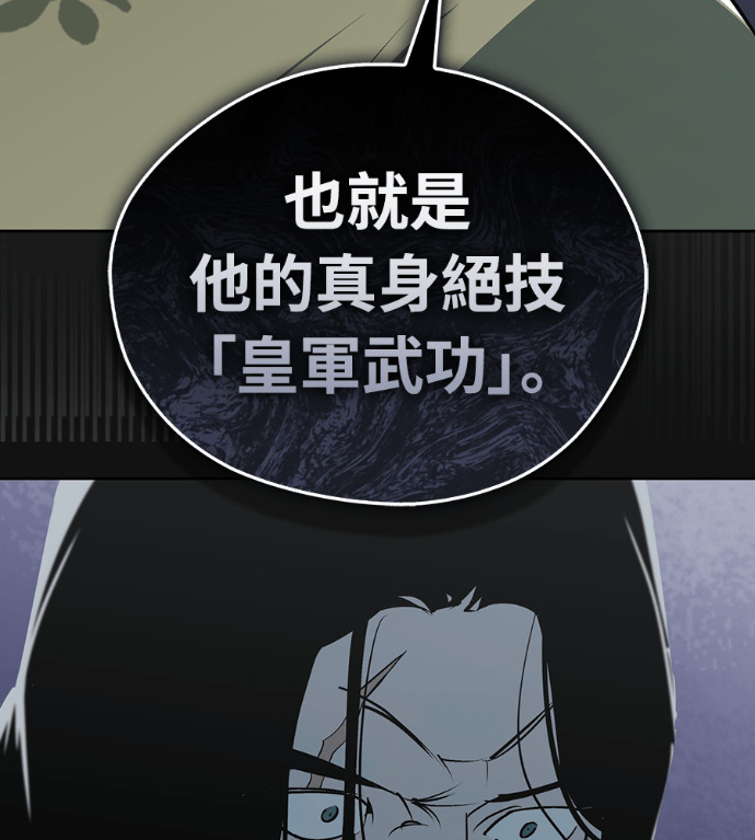 第390页