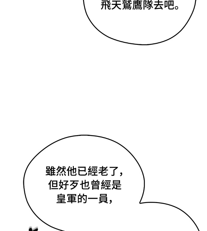 第453页
