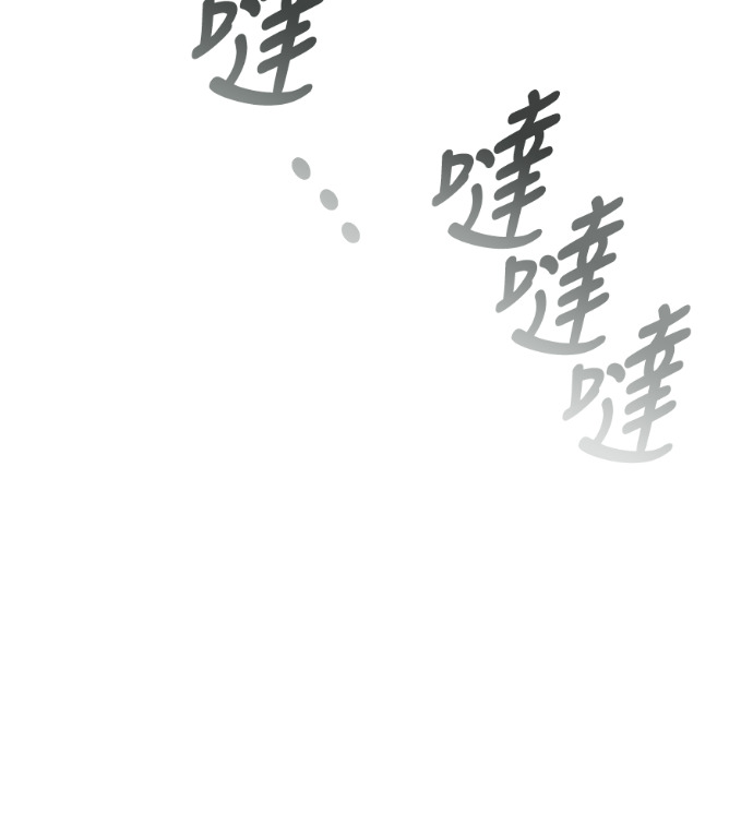 第531页
