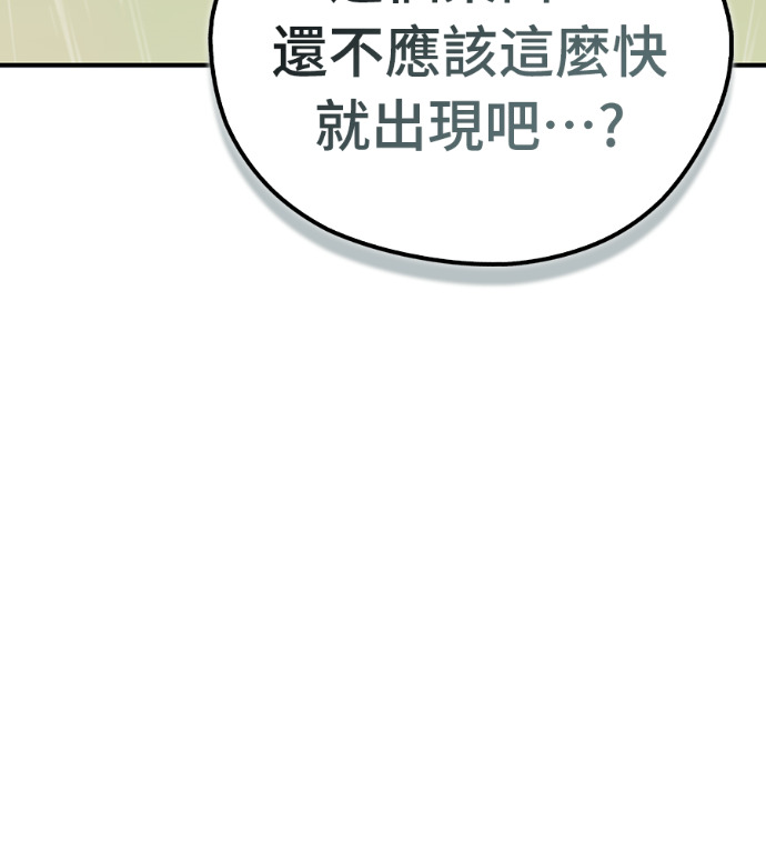第609页