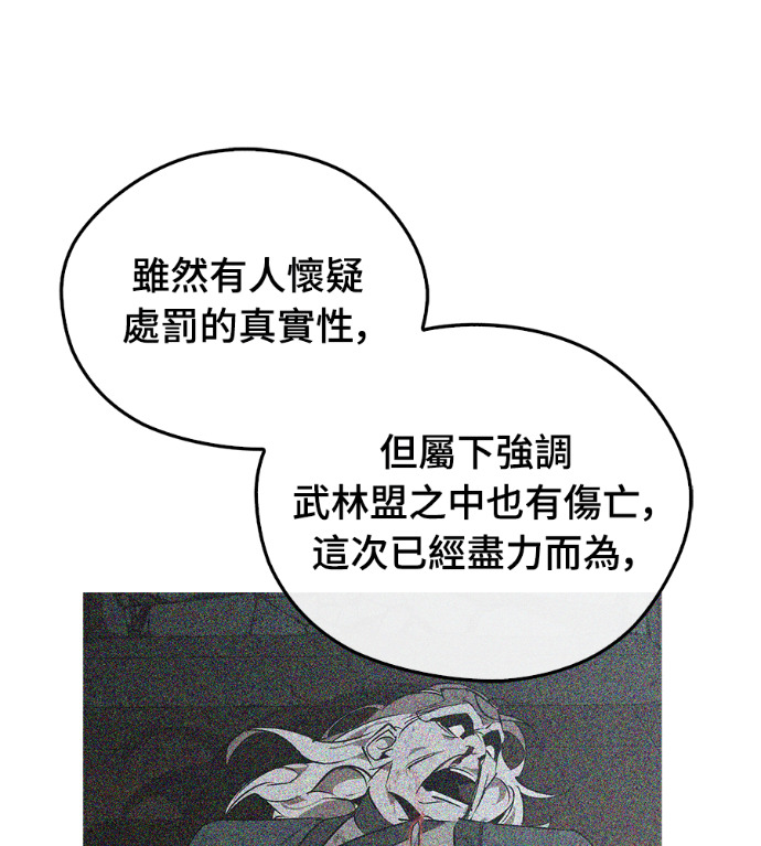 第321页