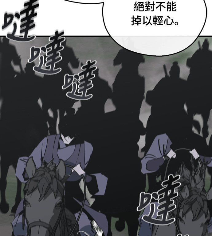 第456页