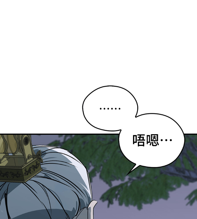 第279页
