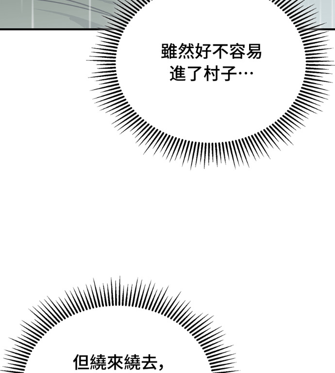 第555页