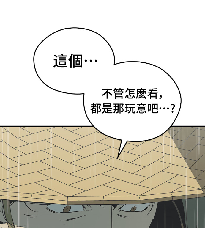 第597页