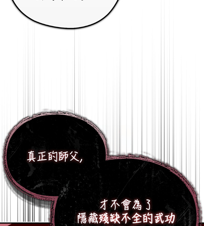 第441页