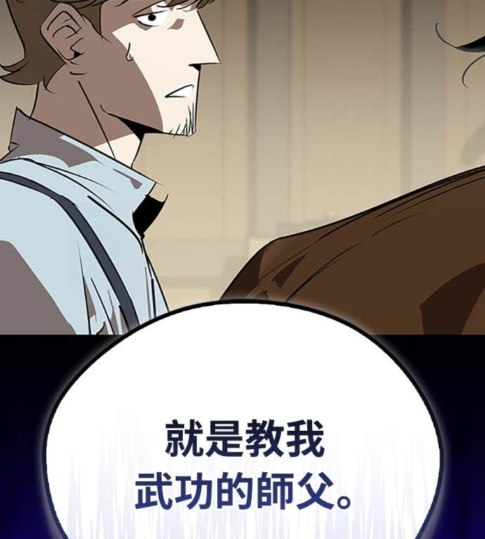 第597页