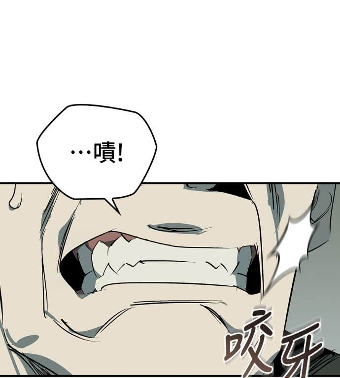 第255页