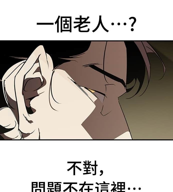 第567页