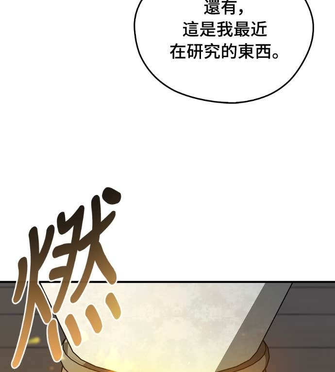 第468页