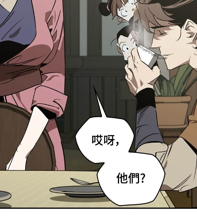 第375页
