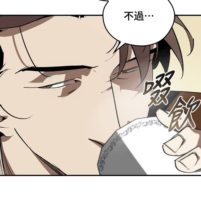 第369页