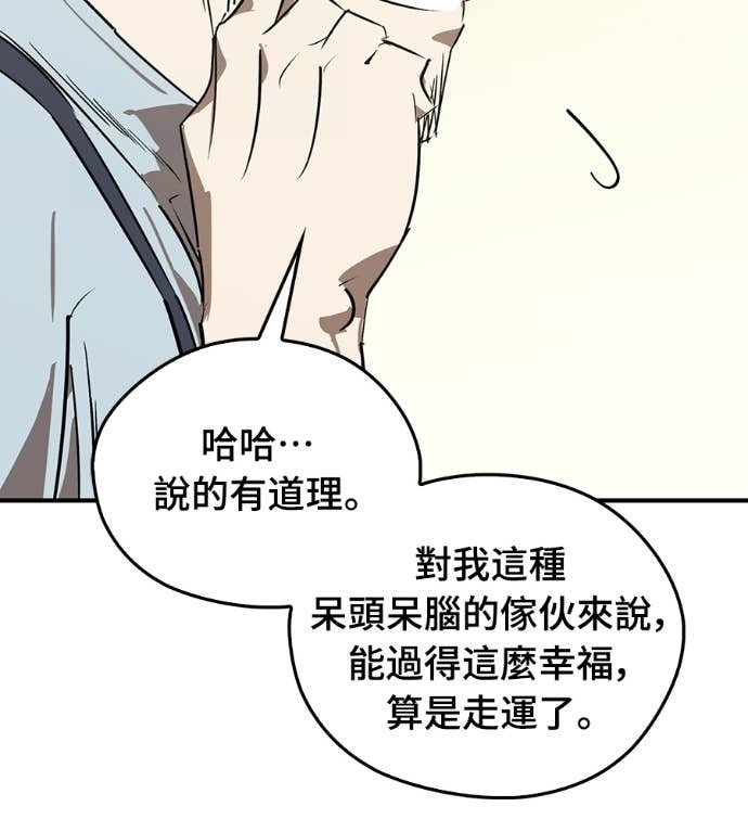 第405页
